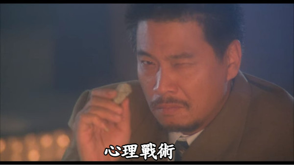 【百家樂莊家優勢】下注前先看懂主導權在誰手上，避免共辜啦！｜堆金娛樂城