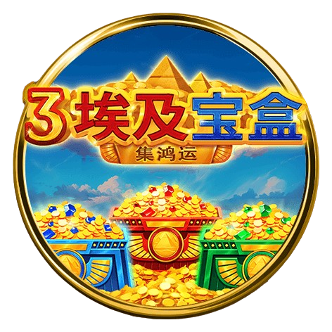【BNG電子】5大老虎機爆分遊戲代表作，龍年準備發大財！｜堆金娛樂城