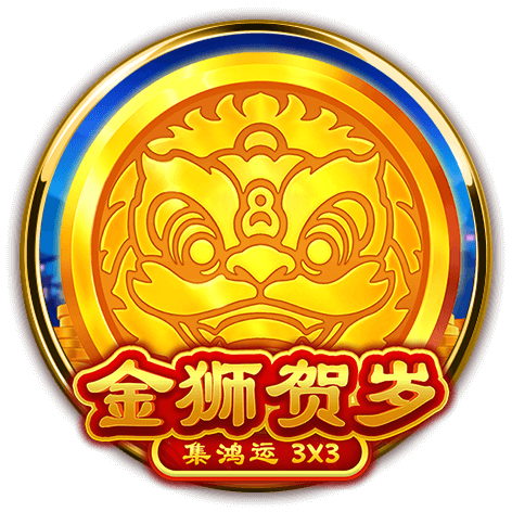【BNG電子】5大老虎機爆分遊戲代表作，龍年準備發大財！｜堆金娛樂城