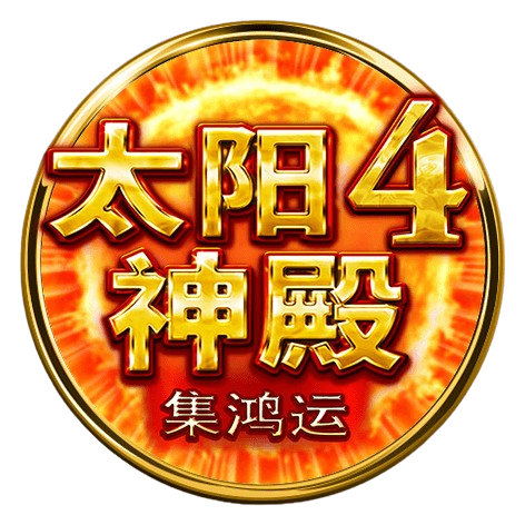 【BNG電子】5大老虎機爆分遊戲代表作，龍年準備發大財！｜堆金娛樂城