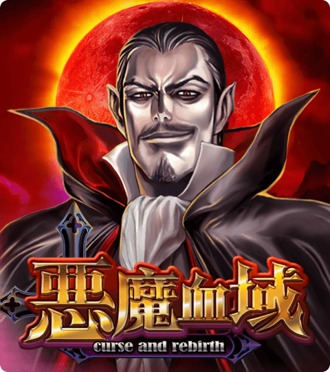 【ATG電子】多款經典遊戲，驚人的回報率在ATG！｜堆金娛樂城