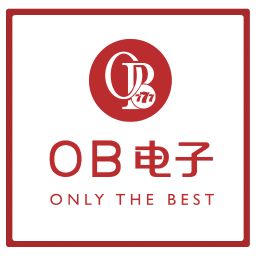 OB電子改名啦!PM電子全新登場!|堆金娛樂城