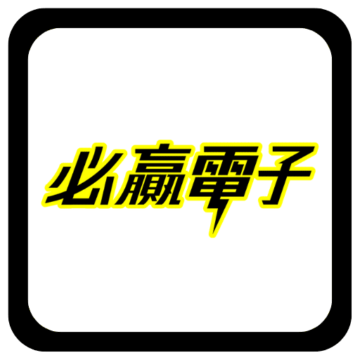 BWIN必贏電子－5款特色老虎機，靠著免費遊戲成功拿到高額獎金！｜堆金娛樂城