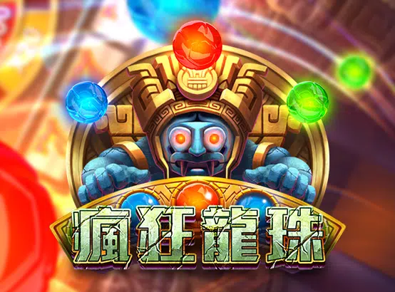ZEBRA電子爆分遊戲推薦，賺外快靠ZG電子｜堆金娛樂城