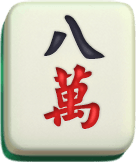RSG皇家電子：【麻將發了】老虎機遊戲技巧讓你一路發到蛇年！｜堆金娛樂城