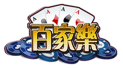 2024棋牌遊戲技巧、規則大補貼｜堆金娛樂城