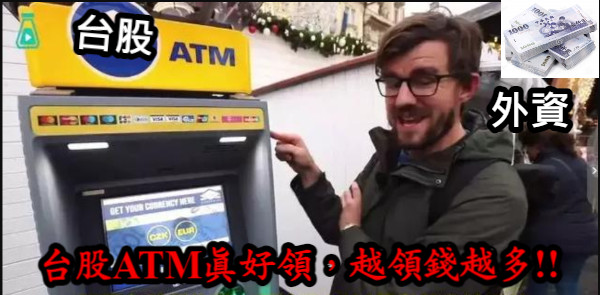 PM棋牌 -多款遊戲平台，穩贏技巧一次公開！｜堆金娛樂城