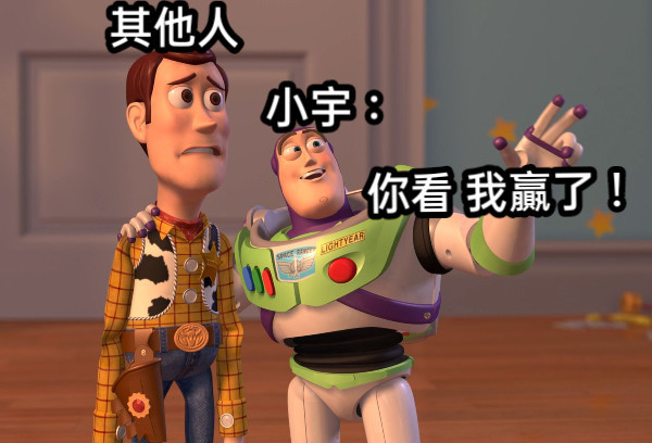7大運動彩券致勝技巧，躺著賺錢不是問題｜堆金娛樂城