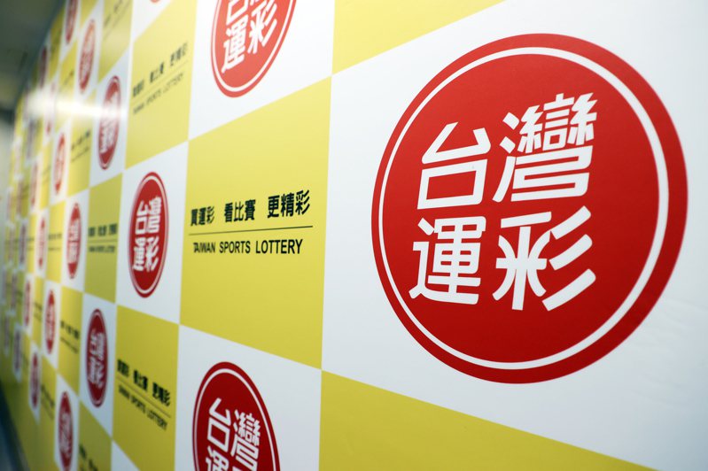 【運彩術語】運彩行家才懂得球版術語｜堆金娛樂城