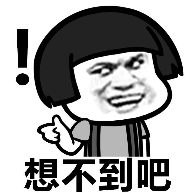 【運彩術語】運彩行家才懂得球版術語｜堆金娛樂城