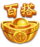 RSG皇家電子：【麻將發了】老虎機遊戲技巧讓你一路發到蛇年！｜堆金娛樂城