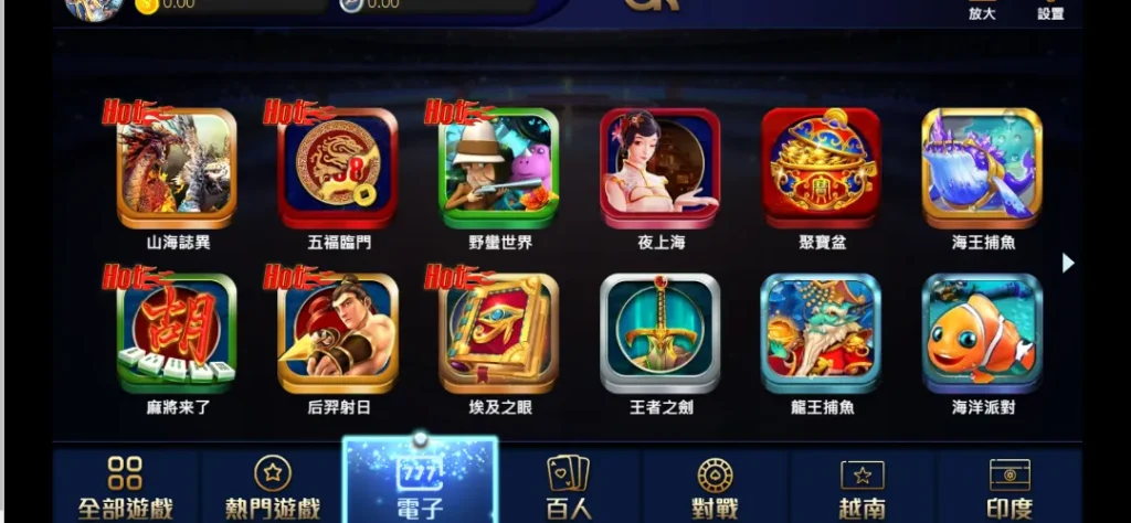 GR好路棋牌-想成為最強霸王就來GR棋牌遊玩|堆金娛樂城