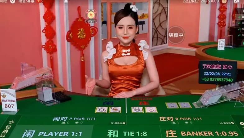 【MT真人】與正妹荷官進行優質互動｜堆金娛樂城