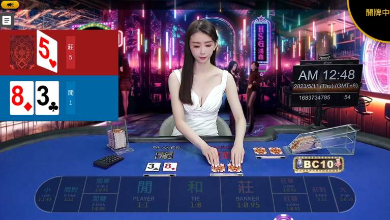 DB真人遊戲品牌介紹，最香美女荷官陪你一起玩｜堆金娛樂城