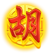 RSG皇家電子：【麻將發了】老虎機遊戲技巧讓你一路發到蛇年！｜堆金娛樂城