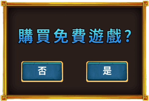 【RSG雷神之鎚】鎚到讓你手軟，獎金不停翻倍老虎機技巧大公開！｜堆金娛樂城
