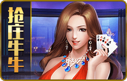 DB棋牌給你不同凡響的體驗，最多優惠盡在DB多寶棋牌！｜堆金娛樂城