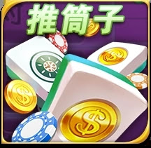 2024棋牌遊戲技巧、規則大補貼｜堆金娛樂城