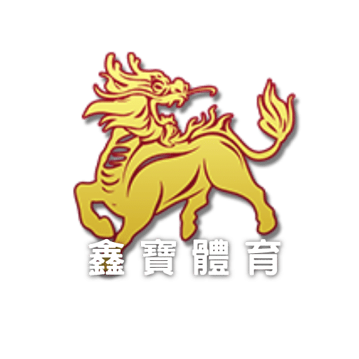 鑫寶體育：最新賠率、即時比分、專業分析，贏取最高獎金一手掌握！｜堆金娛樂城
