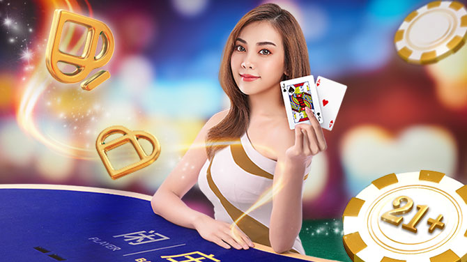 什麼是百家樂？｜堆金娛樂城